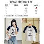 2024年6月13日夏季高品質新作入荷Celine半袖 Tシャツ上着 S工場