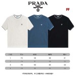 2024年6月18日夏季新作入荷PRADA    半袖 Tシャツ FF工場