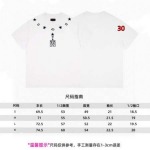 2024年6月19日夏季新作入荷ジバンシー半袖 Tシャツ 30工場