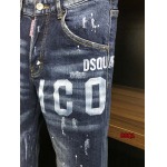 2024年6月27日新作入荷DSQUARED2 ジーンズ DSQ1工場