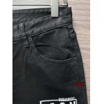 2024年6月27日新作入荷DSQUARED2 ジーンズ DSQ1工場