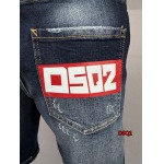 2024年6月27日新作入荷DSQUARED2 ジーンズ DSQ1工場