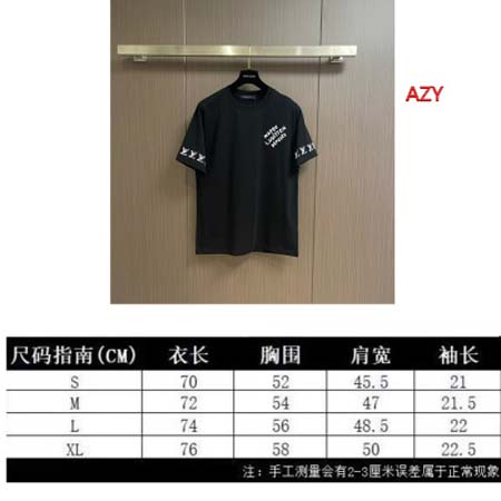 2024年7月17日夏季新作入荷ルイヴィトン半袖 Tシャツ FF工場