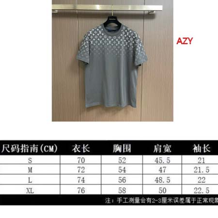 2024年7月17日夏季新作入荷ルイヴィトン半袖 Tシャツ FF工場