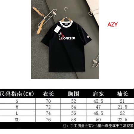 2024年7月17日夏季新作入荷モンクレール半袖 Tシャツ AZY工場