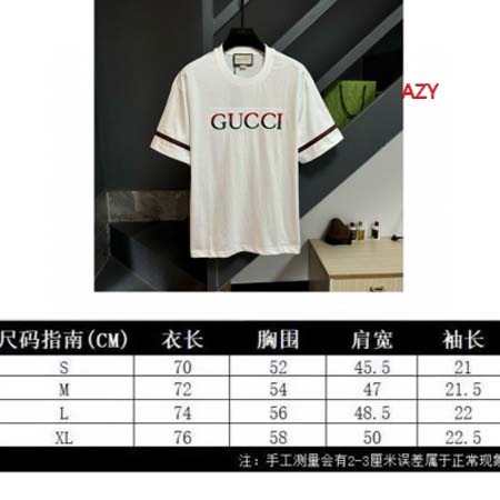 2024年7月17日夏季新作入荷グッチ半袖 Tシャツ AZY工場