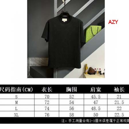 2024年7月17日夏季新作入荷グッチ半袖 Tシャツ AZY工場