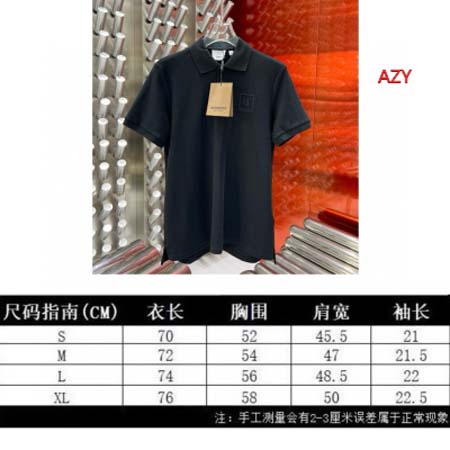 2024年7月17日夏季新作入荷バーバリー半袖 Tシャツ AZY工場