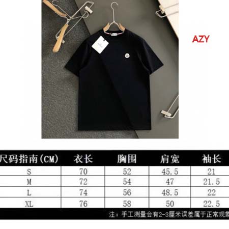 2024年7月17日夏季新作入荷モンクレール半袖 Tシャツ AZY工場