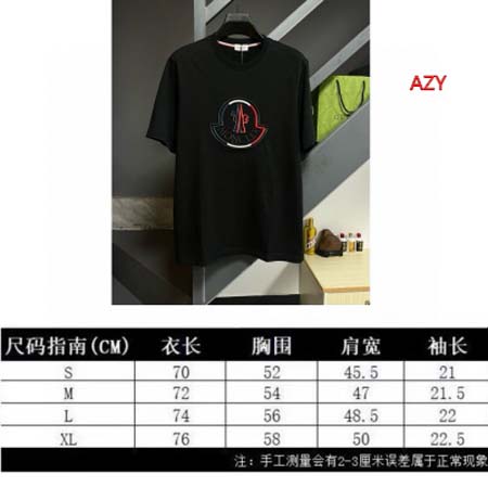 2024年7月17日夏季新作入荷モンクレール半袖 Tシャツ AZY工場