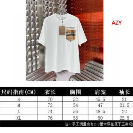 2024年7月17日夏季新作入荷バーバリー半袖 Tシャツ AZY工場