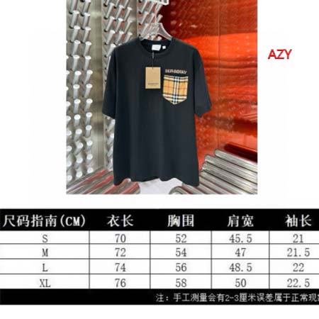 2024年7月17日夏季新作入荷バーバリー半袖 Tシャツ AZY工場