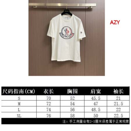 2024年7月17日夏季新作入荷モンクレール半袖 Tシャツ AZY工場