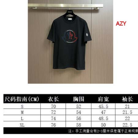 2024年7月17日夏季新作入荷モンクレール半袖 Tシャツ AZY工場