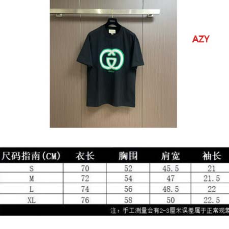 2024年7月17日夏季新作入荷グッチ半袖 Tシャツ AZY工場