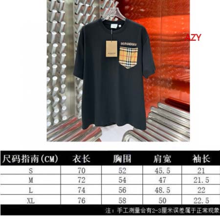 2024年7月17日夏季新作入荷バーバリー半袖 Tシャツ AZY工場