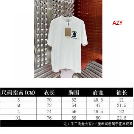 2024年7月17日夏季新作入荷バーバリー半袖 Tシャツ AZY工場