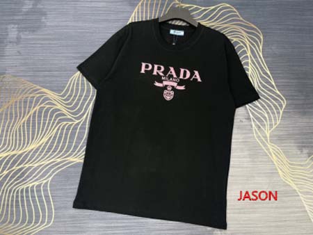 2024年7月19日新作入荷 PRADA  半袖 Tシャツ JASON工場