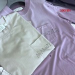 2024年7月11日夏季高級品新品入荷Maison Margiela 半袖 Tシャツ 100fen工場