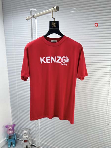 2024年7月15日高品質新作入荷KENZO半袖 Tシャツ ...