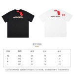 2024年7月17日夏季新作入荷グッチ半袖 Tシャツ FF工場