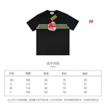 2024年7月17日夏季新作入荷グッチ半袖 Tシャツ FF工場