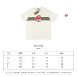 2024年7月17日夏季新作入荷グッチ半袖 Tシャツ FF工場