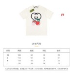 2024年7月17日夏季新作入荷グッチ半袖 Tシャツ FF工場