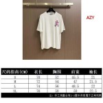 2024年7月17日夏季新作入荷クロムハーツ半袖 Tシャツ AZY工場