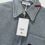 2024年7月18日早秋新作入荷CELINE デニムのコート JASON工場