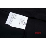 2024年7月19日新作入荷 PRADA 半袖 Tシャツ JASON工場