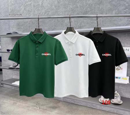 2024年夏季7月22日新作入荷ルイヴィトン半袖 Tシャツ ...