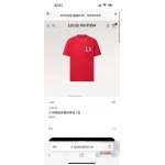 2024年7月24日高品質新品入荷ルイヴィトン 半袖 Tシャツzhmin工場