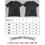 2024年夏季高品質新品入荷クロムハーツ 半袖 TシャツAG工場