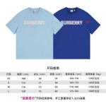 2024年夏季7月29日新品入荷バーバリー 半袖 Tシャツ FF工場