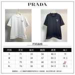 2024年7月29日春夏新品入荷PRADA  半袖 Tシャツ FF工場