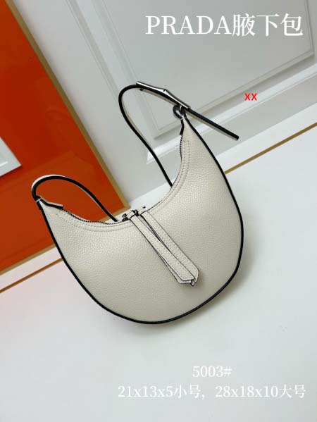 2024年8月2日新品入荷PRADA バッグ XX工場 SIZE:21*13*5.5cm