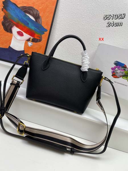 2024年8月2日新品入荷PRADA バッグ XX工場 SIZE:长24x高19底12cm