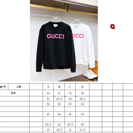 2024年8月9日早秋高品質新作入荷グッチスウェットルイヴィトン半袖 Tシャツ Q工場