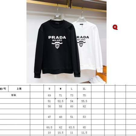 2024年8月9日早秋高品質新作入荷PRADA  スウェット Q工場