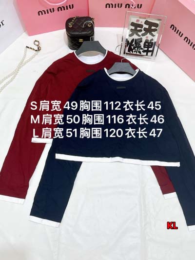 2024年8月15日早秋高品質新品入荷PRADA 長袖 Tシャツ  KL工場