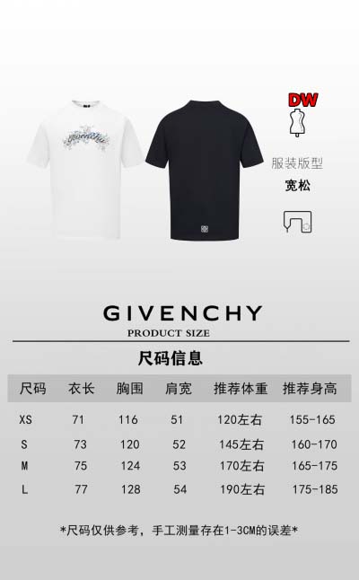 2024年8月19日秋冬新作入荷人気ジバンシー  半袖 Tシャツ DW工場