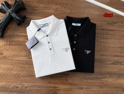 2024年8月23日秋冬高品質新作入荷 PRADA 半袖 Tシャツ duw工場