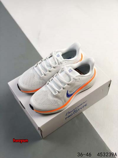 2024年8月27日秋冬新品入荷 NIKE スニーカー haoy工場