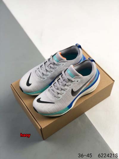 2024年8月28日秋冬新品入荷 NIKE スニーカー haoy工場