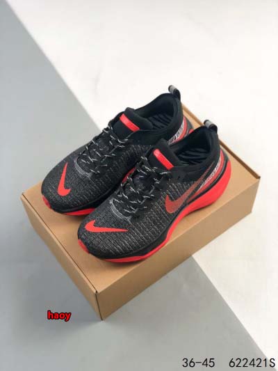 2024年8月28日秋冬新品入荷 NIKE スニーカー haoy工場