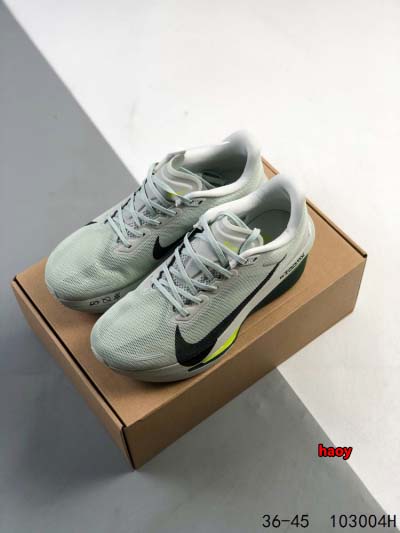 2024年8月28日秋冬新品入荷 NIKE スニーカー haoy工場