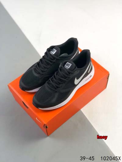 2024年8月28日秋冬新品入荷 NIKE スニーカー haoy工場