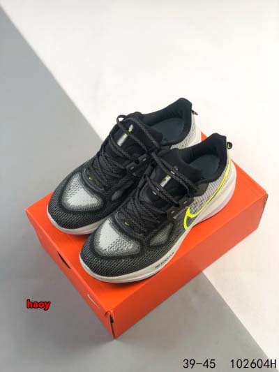 2024年8月28日秋冬新品入荷 NIKE スニーカー haoy工場