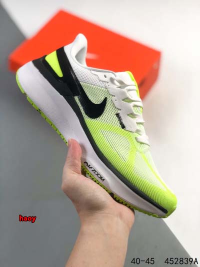 2024年8月28日秋冬新品入荷 NIKE スニーカー haoy工場